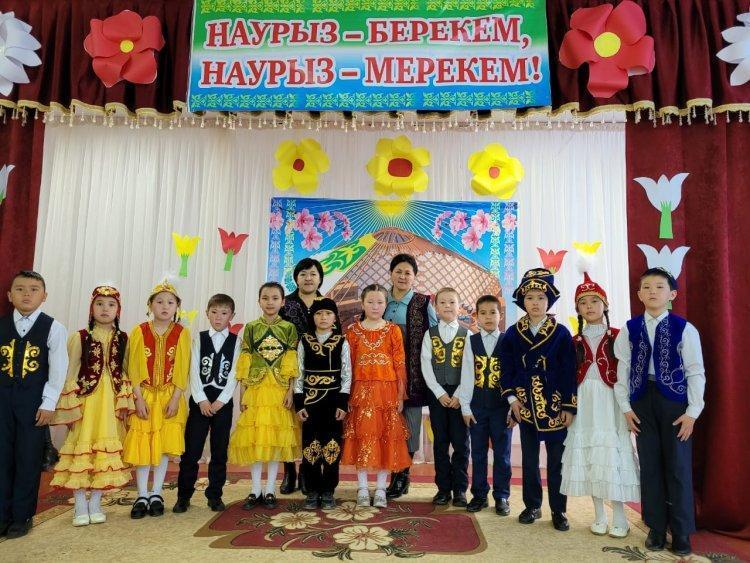 «Қош келдің, Ұлыстың ұлы күні»